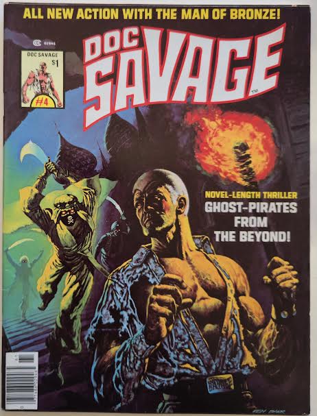 Doc Savage #4 1976 VF Vintage Magazine