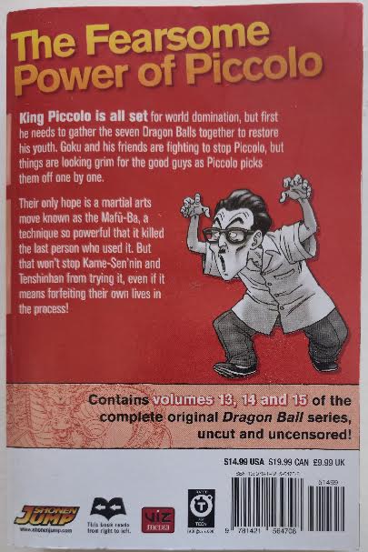 Dragon Ball (3-in-1 Edition), Vol. 5 2014 Manga (Pre-Owned)