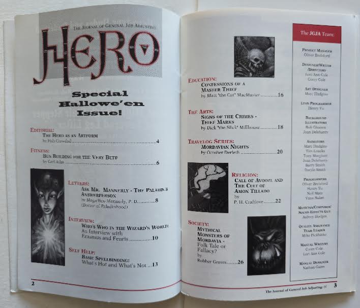Quest for Glory IV: Shadows of Darkness Special Halloween 1993 Issue Insert