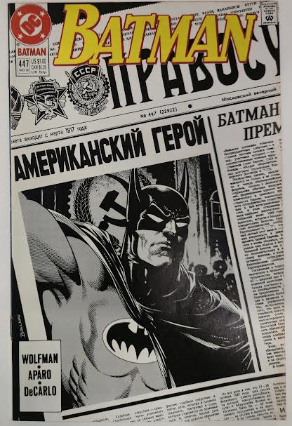 Batman #447 1990 NM Vintage Comic