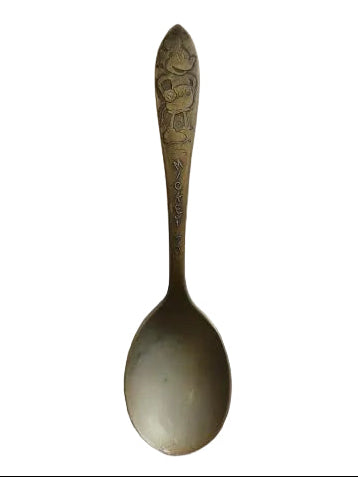 Vintage 1930's Mickey Mouse Branford Silver Plate Spoon