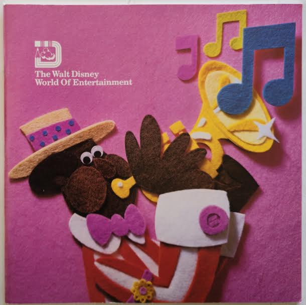 The Walt Disney World of Entertainment TP 1984