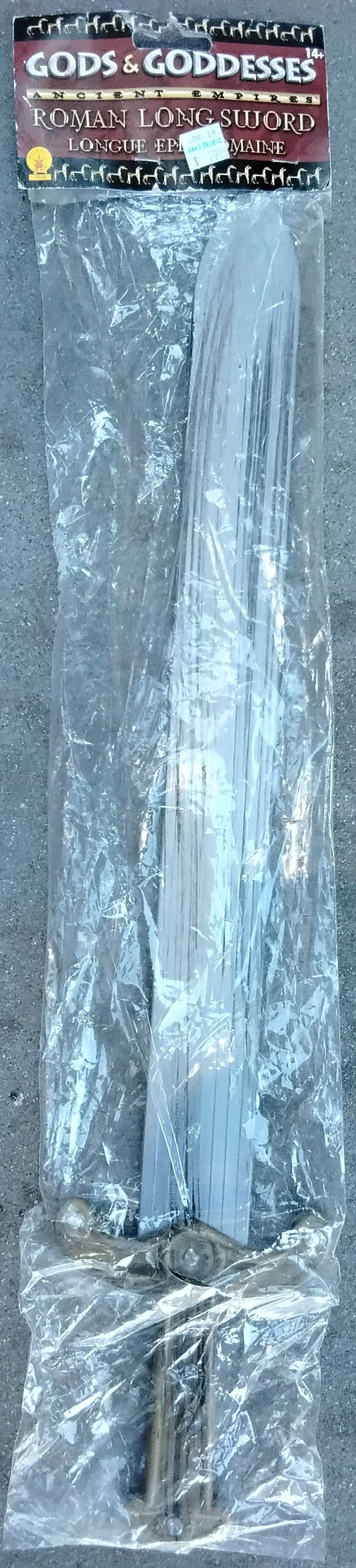 Roman Long Sword