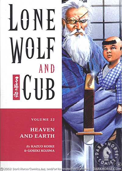 Lone Wolf and Cub Vol. 22: Heaven and Earth Manga 2002 (Pre-Owned)