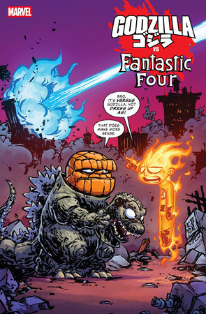 GODZILLA VS. FANTASTIC FOUR #1 03/26/2025