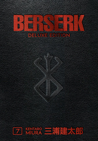 Berserk Deluxe Volume 7 HC 2021 Manga