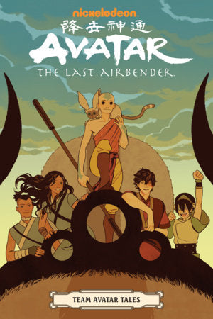 Avatar the last outlet airbender comics