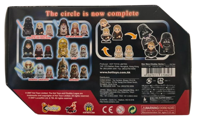 Star Wars Chubby Series 1 Darth Vader Nesting Action Figures Hot Toys 2007