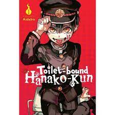 Hanako-kun atado al baño, vol. 1 2020