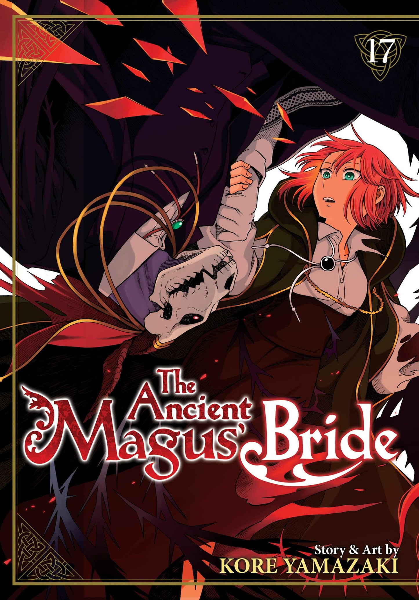 The Ancient Magus' Bride Vol. 17 (Ancient Magus' Bride) 2023