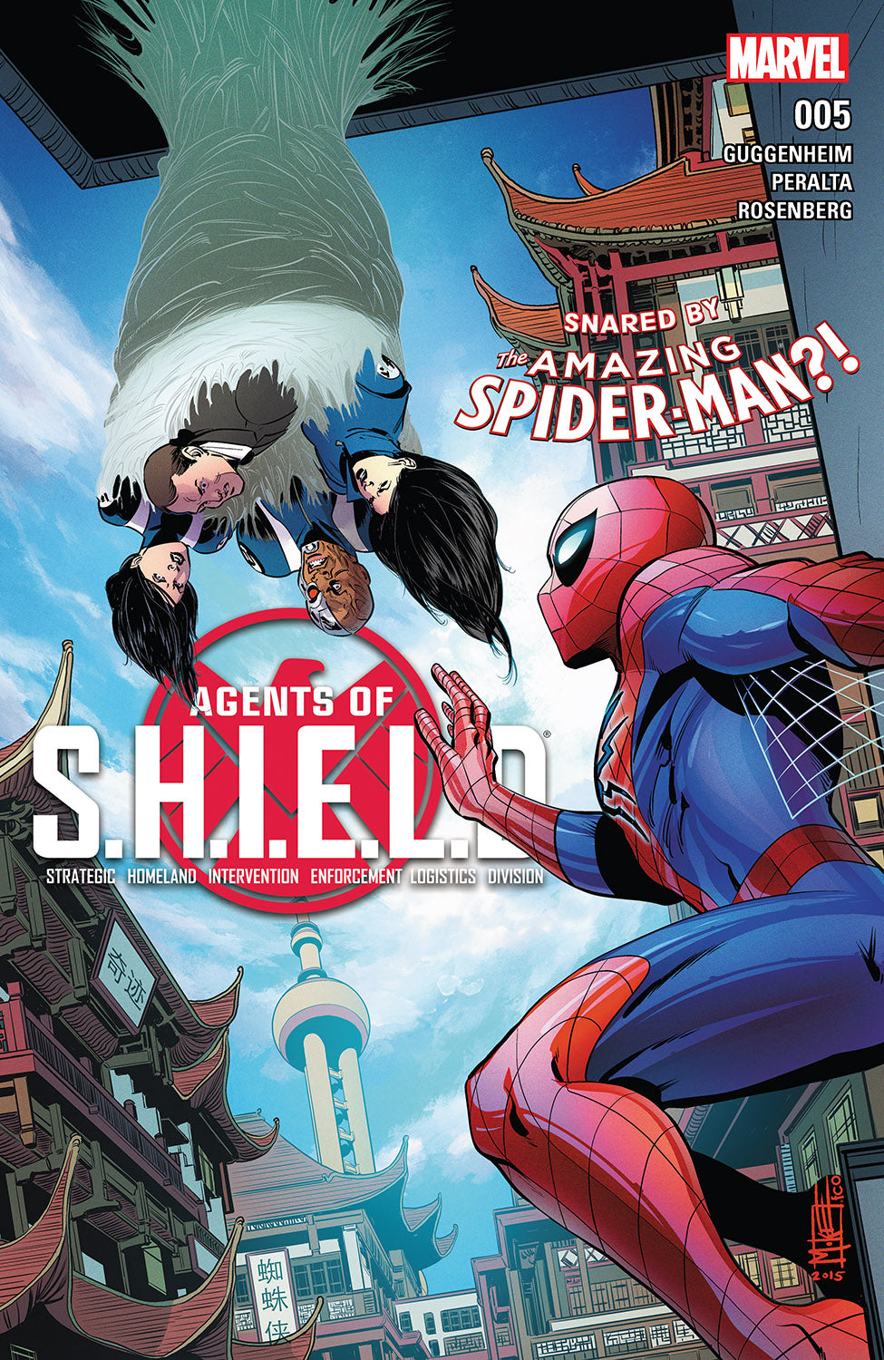 Agents of S.H.I.E.L.D #5 (5/11/16)