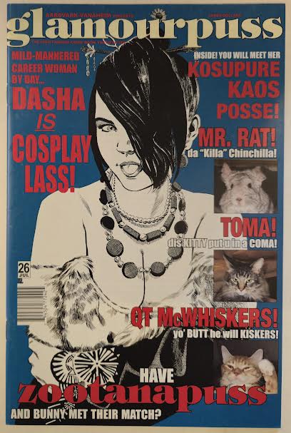Glamourpuss #26 2012 NM