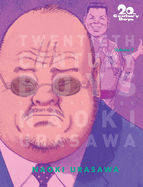 20th Century Boys: The Perfect Edition, Vol. 7 (20th Century Boys: The Perfect Edition #7)