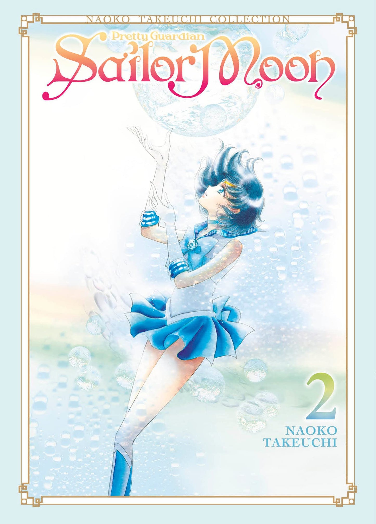Sailor Moon 2 (Naoko Takeuchi Collection) 2022