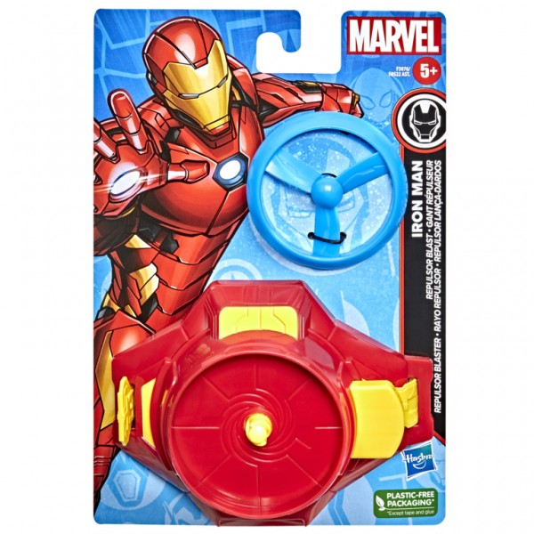 Iron Man Repulsor Blast