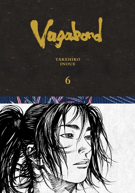 VAGABOND DEFINITIVE EDITION HC VOL 06 (MR) 2026