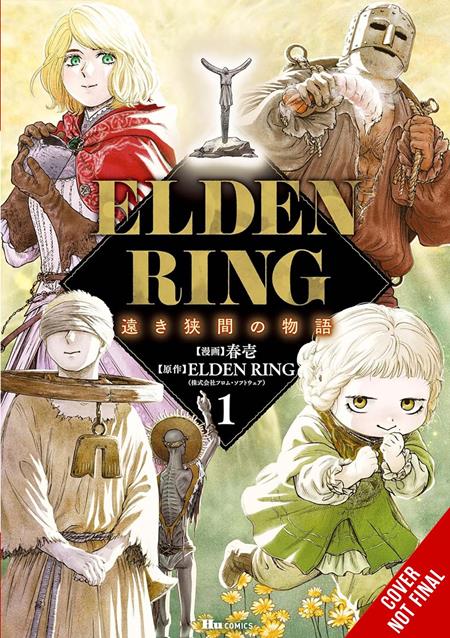 ELDEN RING DISTANT TALES BETWEEN TP VOL 01 2026