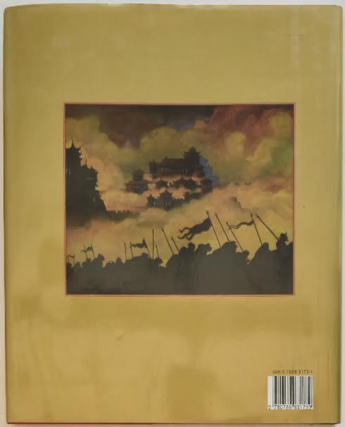 Disney's Mulan Special Collector's Edition HC First Edition 1998