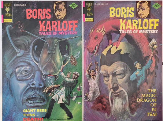 Boris Karloff Tales of Mystery 2-Pack FN-VF Vintage Comic