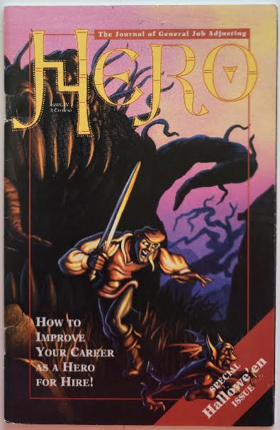 Quest for Glory IV: Shadows of Darkness Special Halloween 1993 Issue Insert