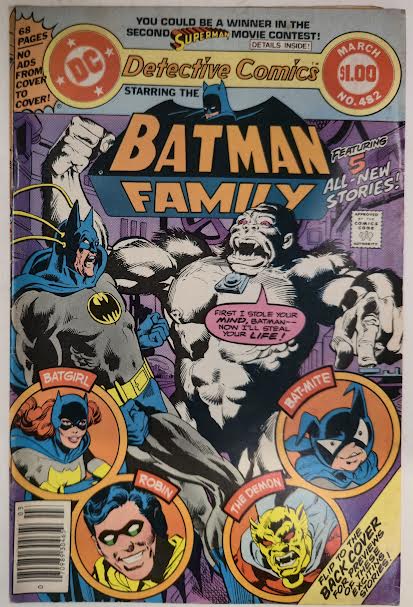 Batman Family #482 1979 VG-FN Vintage Comic