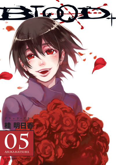Blood+, Vol. 5 Manga 2009