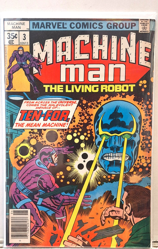 Machine Man #3 1978