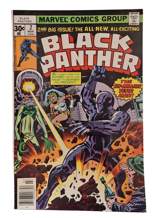 Black Panther #2 1977 VF