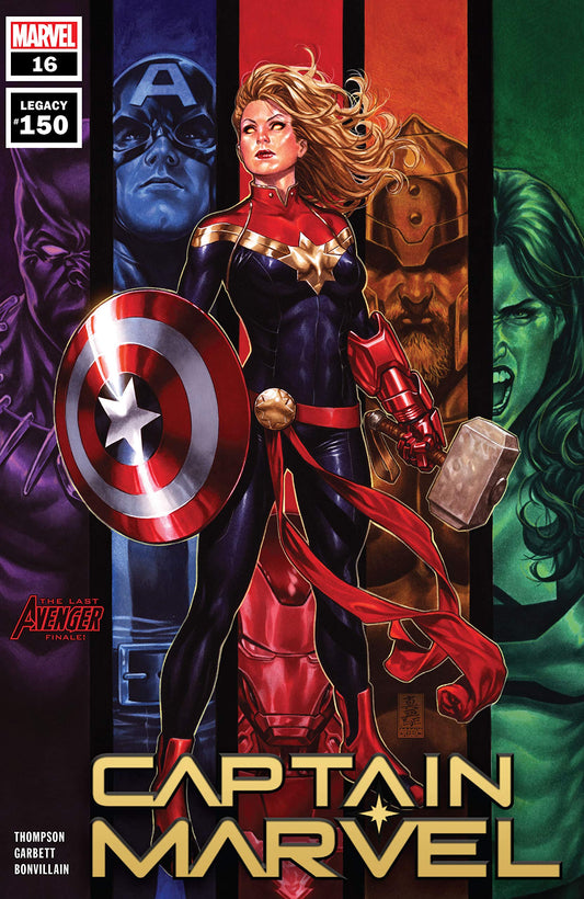 Captain Marvel #16 (2019)