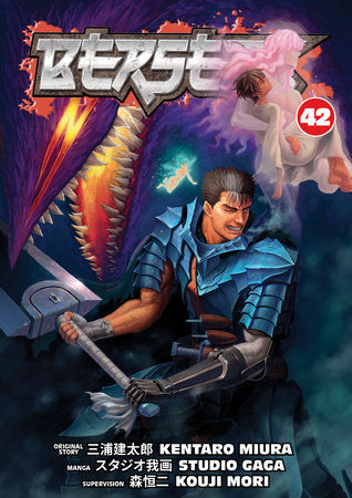 Berserk Volume 42 (2025)