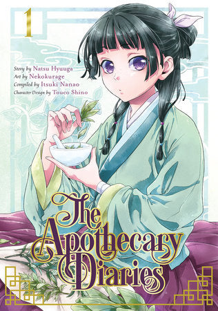 The Apothecary Diaries 01 Manga 2020