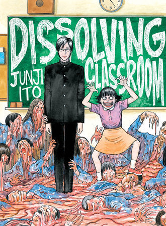 Dissolving Classroom Manga 2017