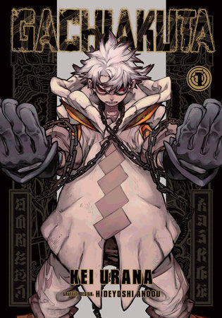 Gachiakuta 1 Manga (2024)