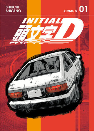Initial D Omnibus 1 (Vol. 1-2) Manga TP 2023