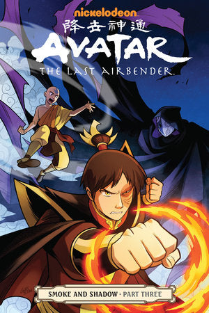 Avatar: The Last Airbender - Smoke and Shadow Part Three TP