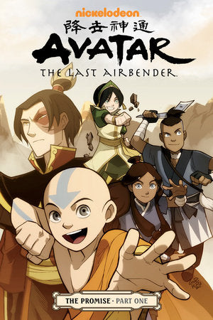 Avatar: The Last Airbender – The Promise Part 1 TP (2012) 2023