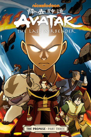 Avatar: The Last Airbender - La promesa Parte 3 TP (2012) 2023