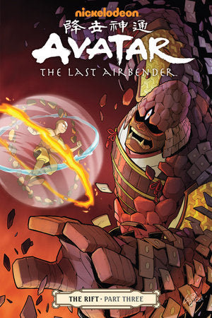 Avatar: El último maestro del aire - The Rift Part 3 TP