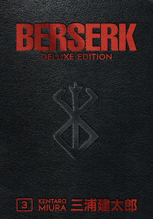 Berserk Deluxe Volume 3 HC