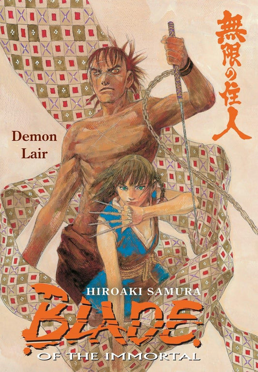 BLADE OF THE IMMORTAL TP VOL 20 DEMONS LAIR