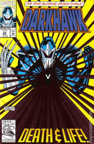 Darkhawk (1991 Marvel) #25