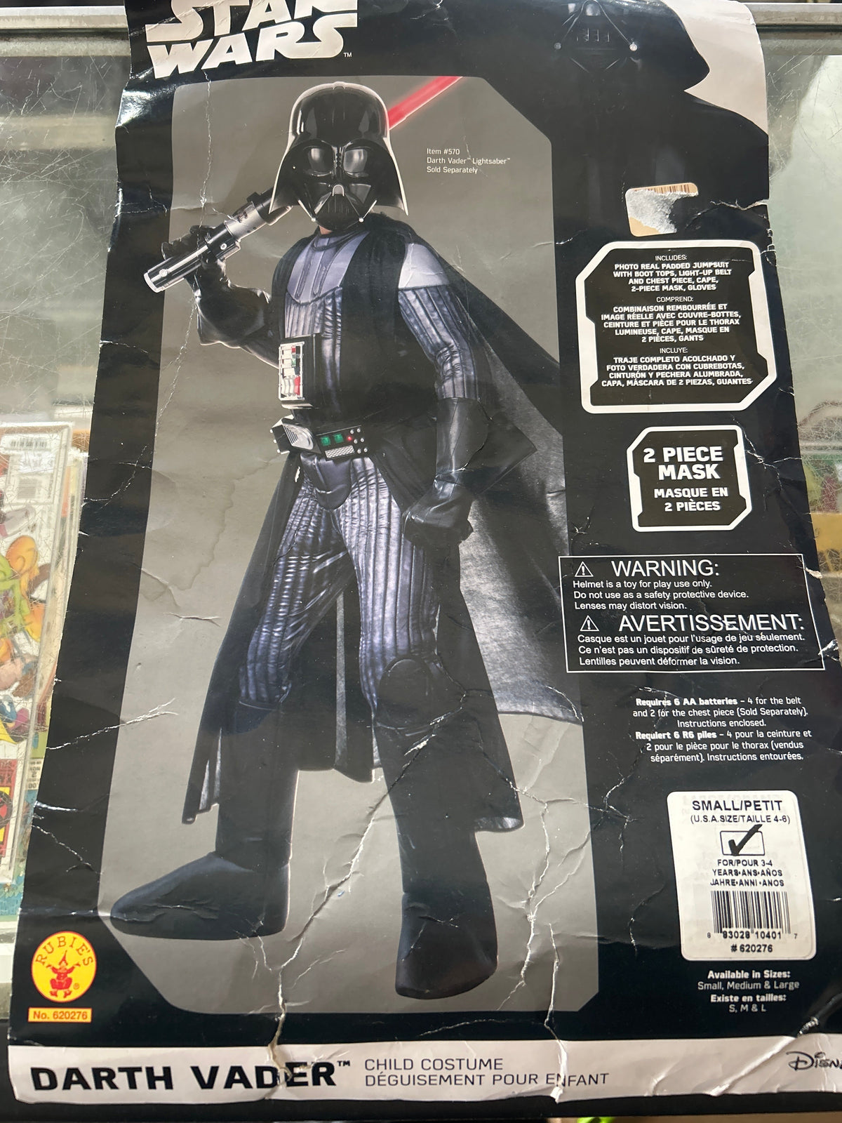 Star Wars super deluxe Darth Vader Costume (child)