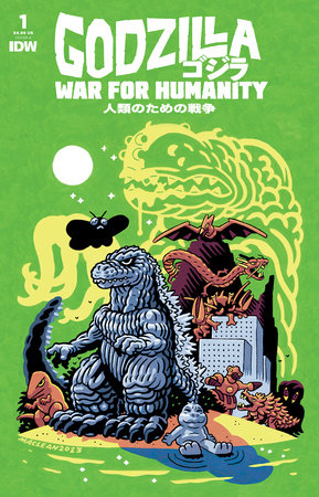 Godzilla: Der Krieg um die Menschheit #1 Cover A (MacLean) 2023