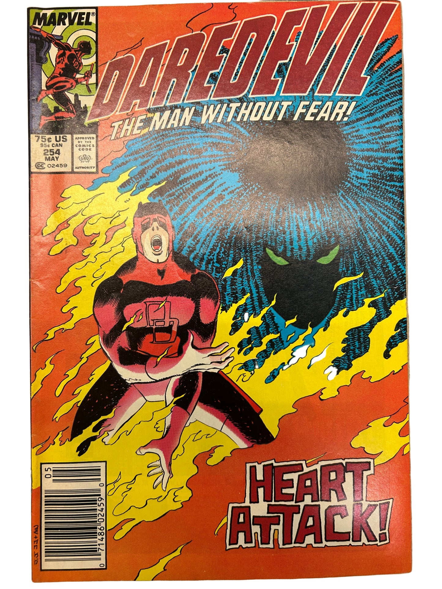 Daredevil #254 (May 1988)