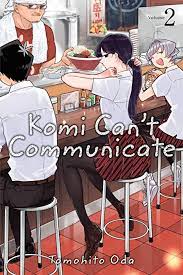 Komi Can't Communicate, Vol. 2 2019