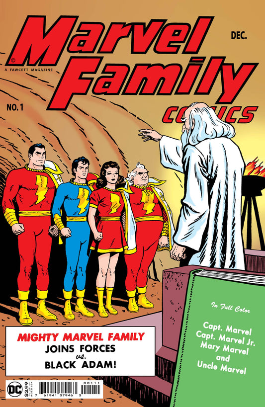 MARVEL FAMILY #1 FACSIMILE EDITION 2022