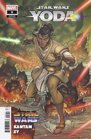 STAR WARS: YODA 8 JAVIER GARRON STAR WARS PRIDE VARIANTE 2023