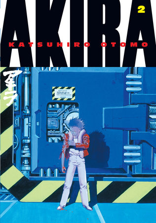 Akira #2 2010
