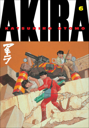Akira #6 2011
