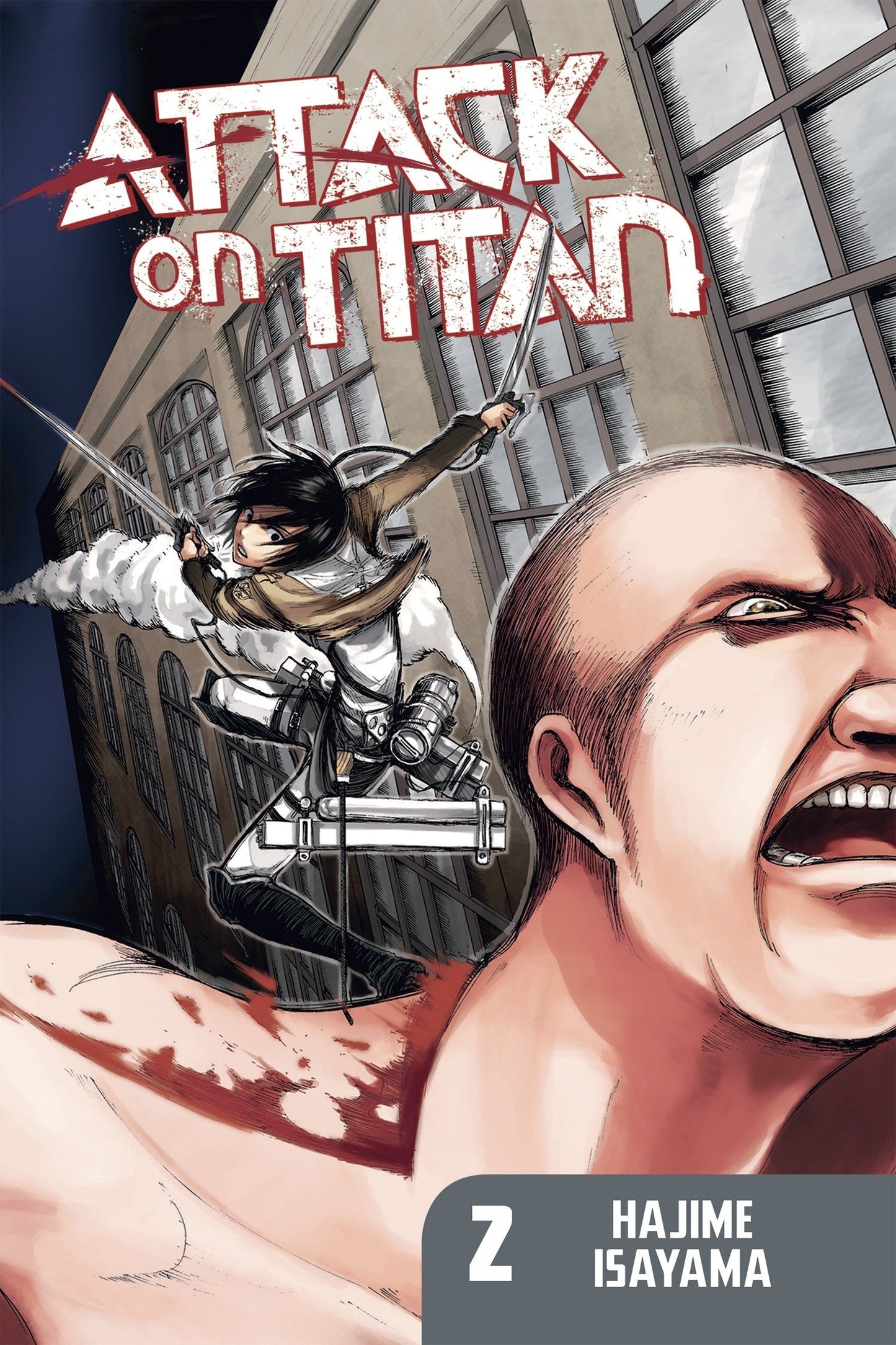 Attack on Titan 2 (Attack on Titan) 2012